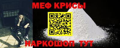 бутират Нарткала