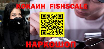 бутират Нарткала
