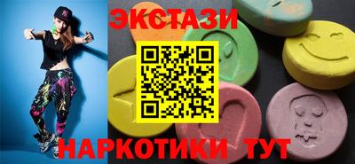 прущие грибы Нальчик