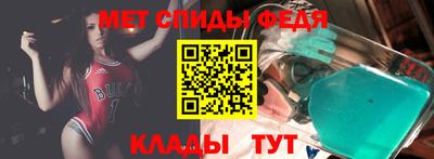 прущие грибы Нальчик