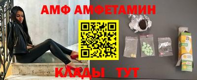 бутират Нарткала