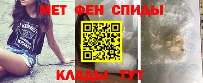бутират Нарткала